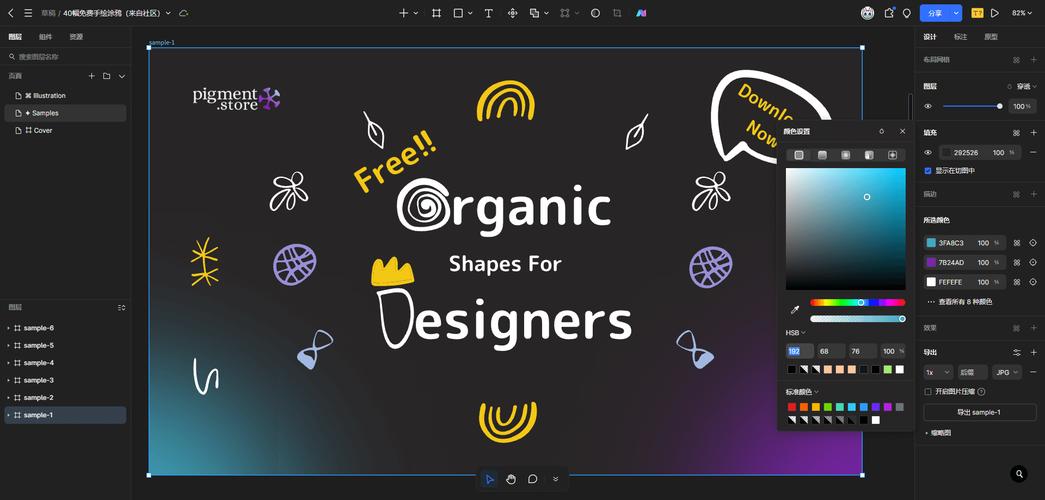 pixaloop破解版最新版图标