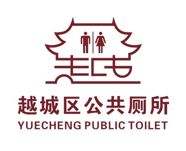 附近公厕位置离我最近的
