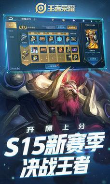 轩云工具30000点卷