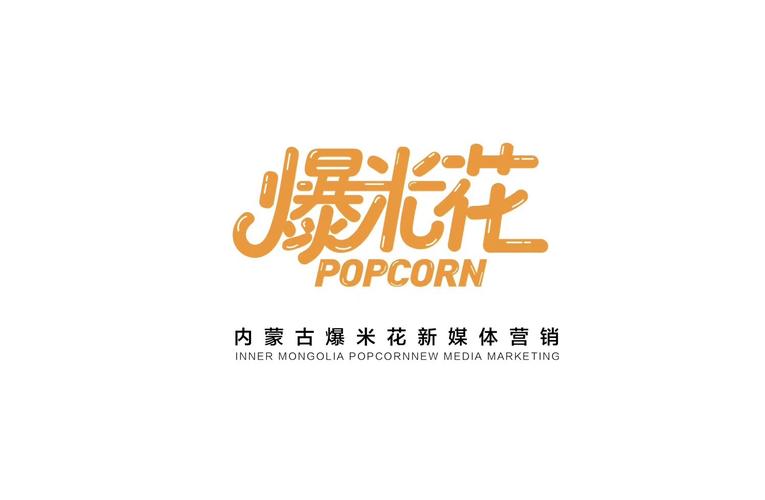 爆米花商店官方