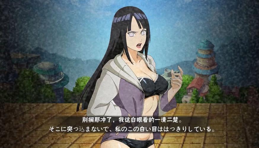 3D彩漫雏田禁漫网站入口