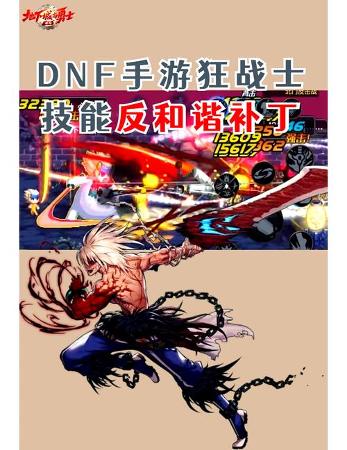 反和谐补丁官网缩略图