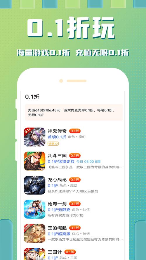 星光玩机最新版安装详解