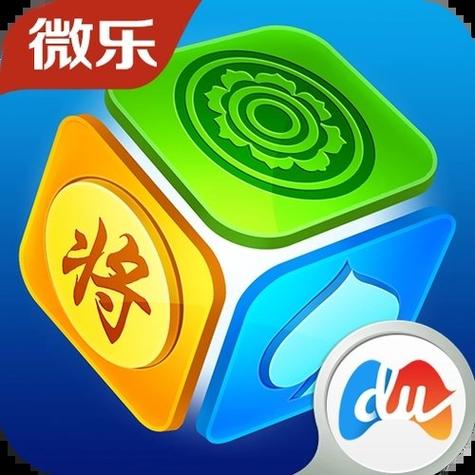 微乐看牌器透视