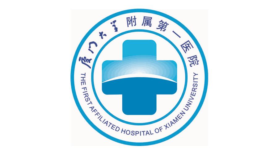 厦大附一OA官方