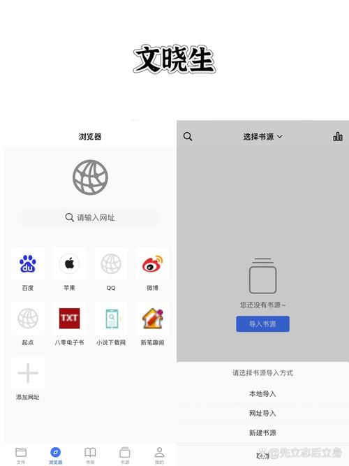 KK阅读器APP最新版本2023