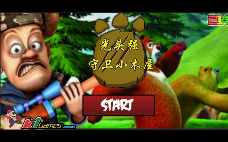 光头强守卫小木屋咕咕鸡游戏截图