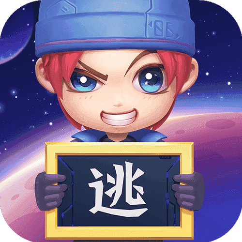 逃跑吧少年开挂器(作弊菜单)