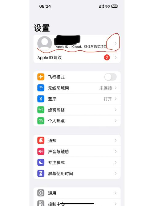idisplay安卓用不了