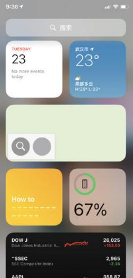 ios launcher 安卓版