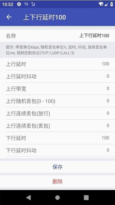 QNET2.1.5金色版本介绍
