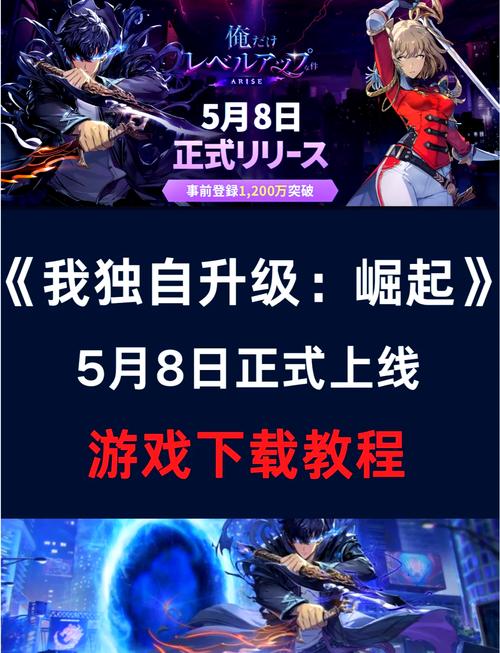 异族崛起v0.11.0版本