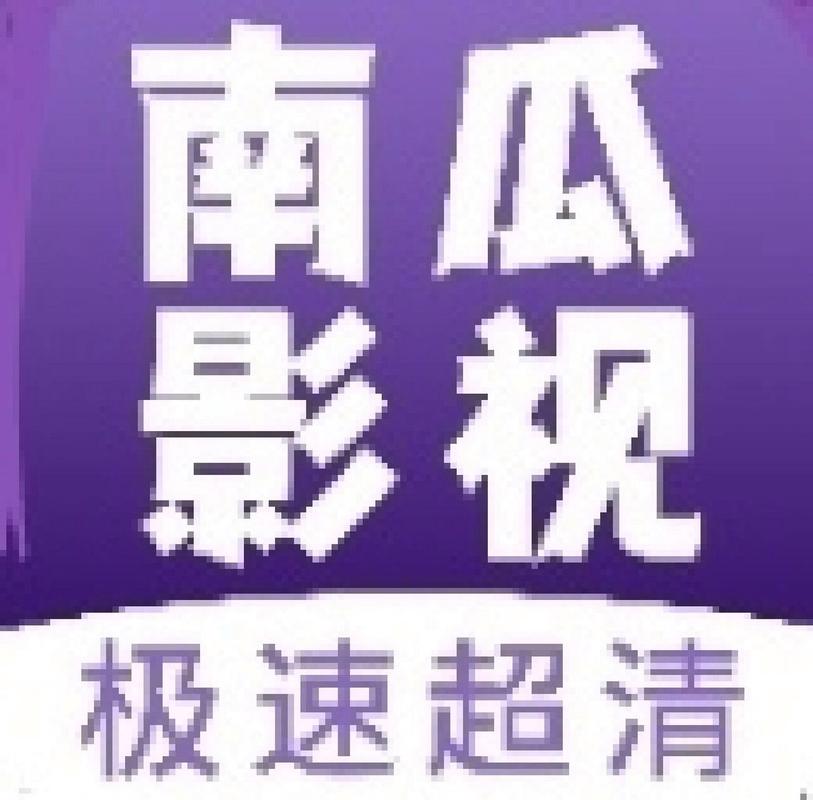 冬瓜影视TV最新版本更新内容