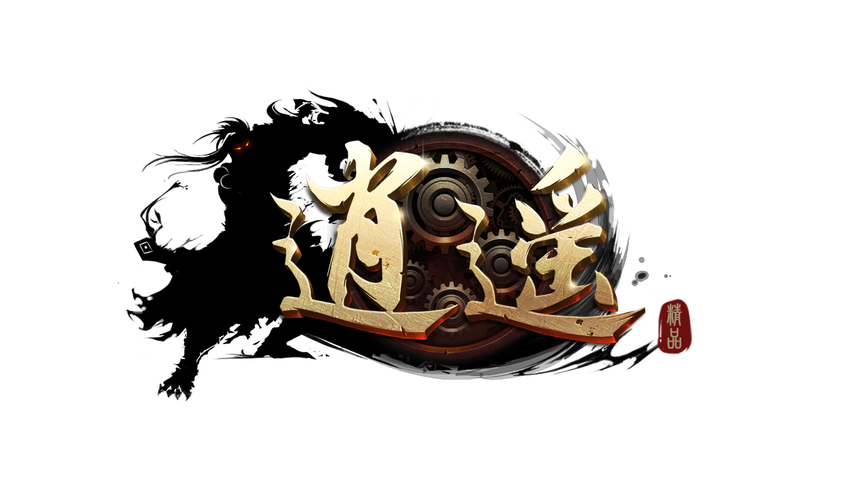 逍遥辅助官网最新版本2023