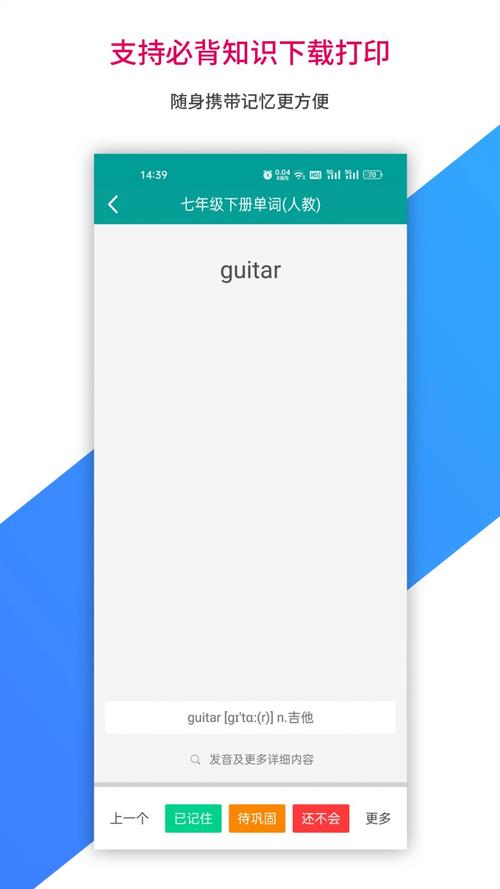记忆宝app储存照片在哪里