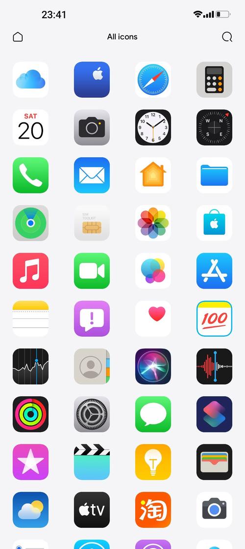 v1.0.0-v1.0官方正版