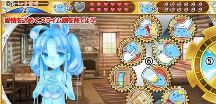 史莱姆育成计划去码版