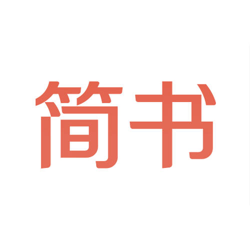 简阅小说app官方缩略图