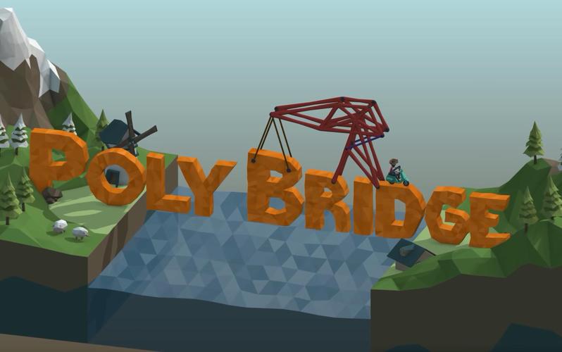 Poly Bridge官方