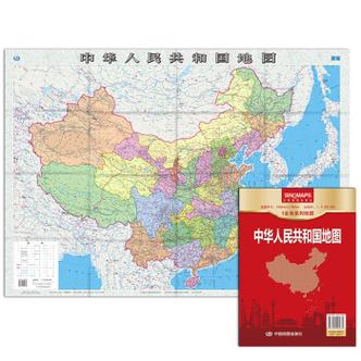 高清中国地图