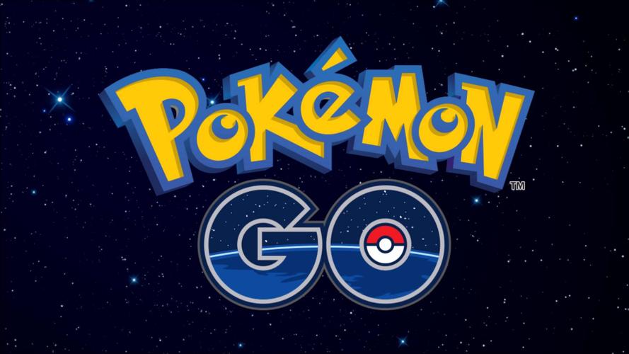 pokemongo破解版 安卓