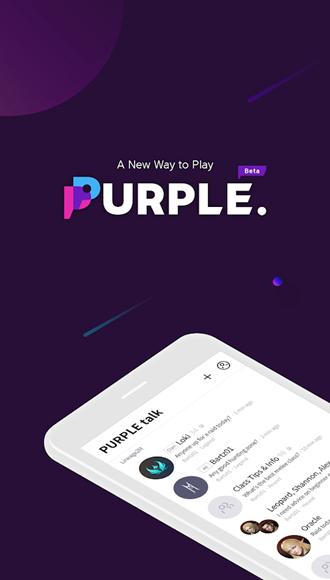 PURPLE官网手机版