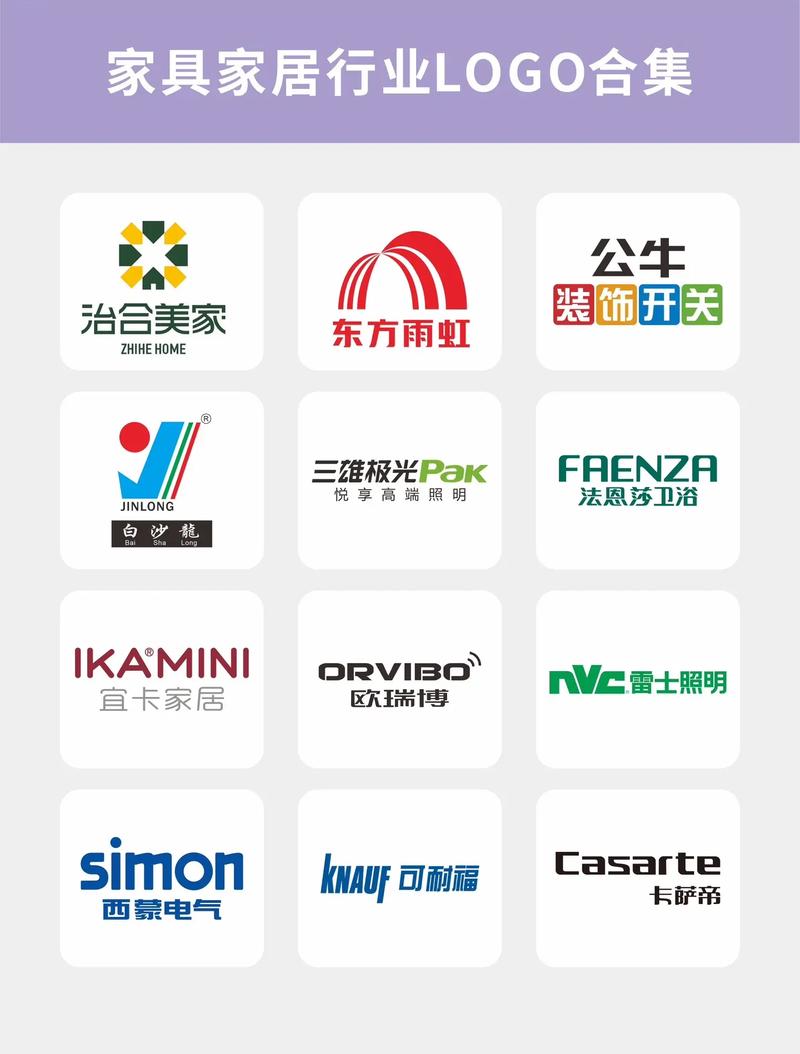 中国家具网平台