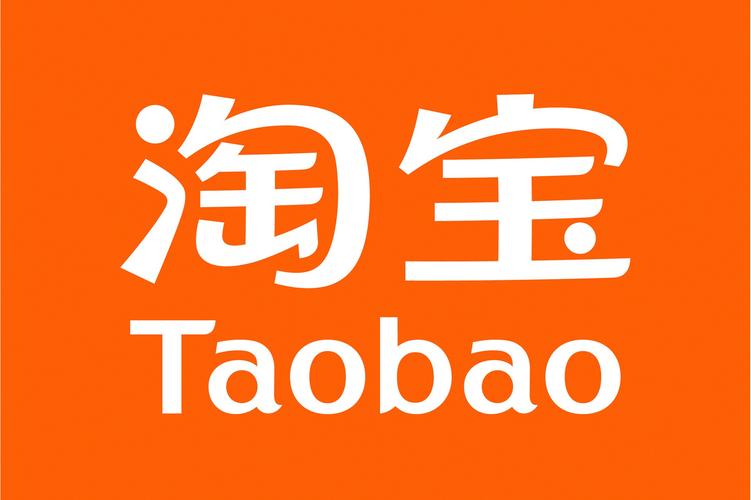 淘宝免费安装缩略图