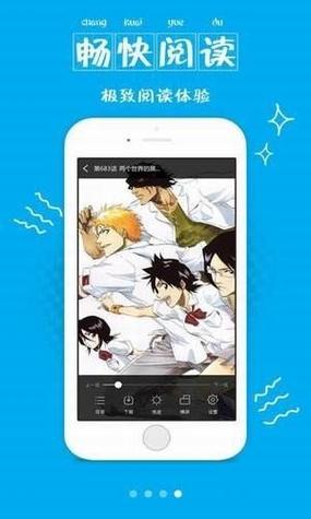57漫画网app最新版本更新内容缩略图