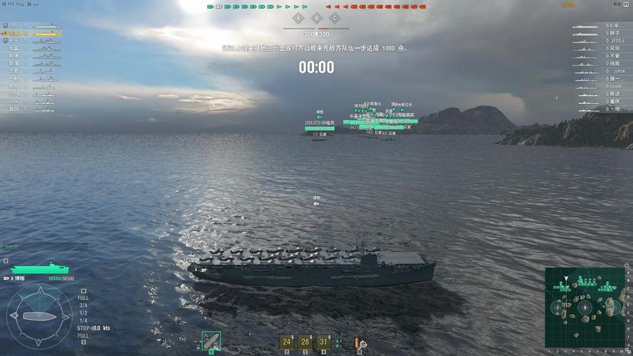 超级战舰世界v1.0.0安卓版中文