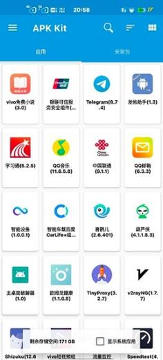 7_base.apk.1安装包缩略图
