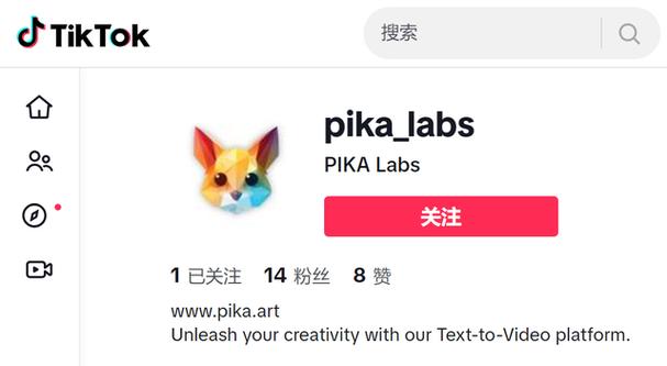 pikapika小粉站安卓
