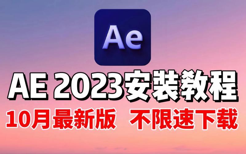 粉色abb苏州晶体免费2023