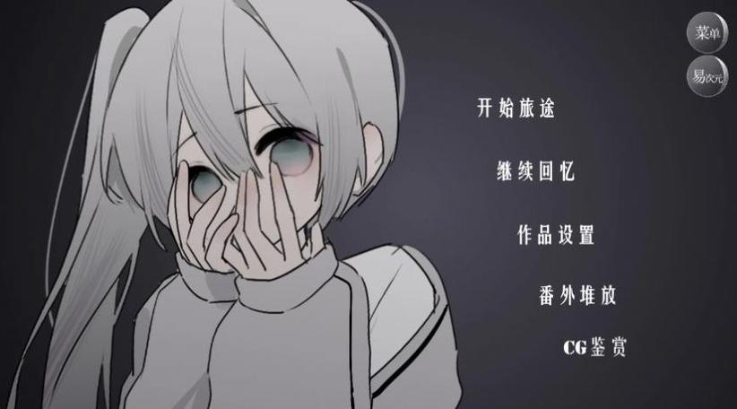 怪谈之家v1.0.1版本更新内容介绍缩略图