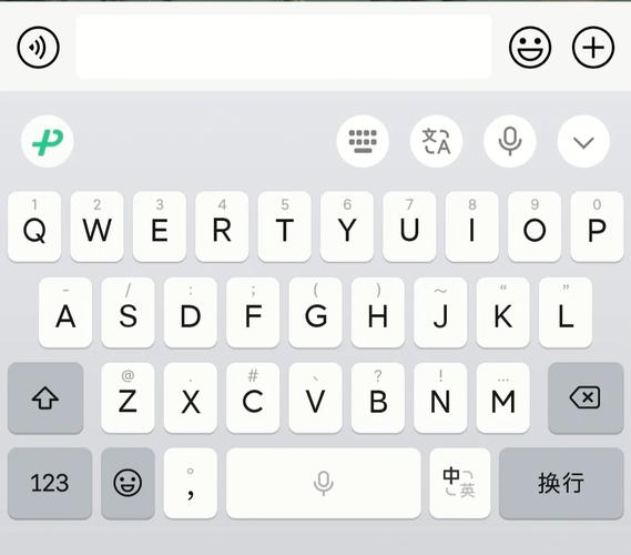 gboard输入法官网
