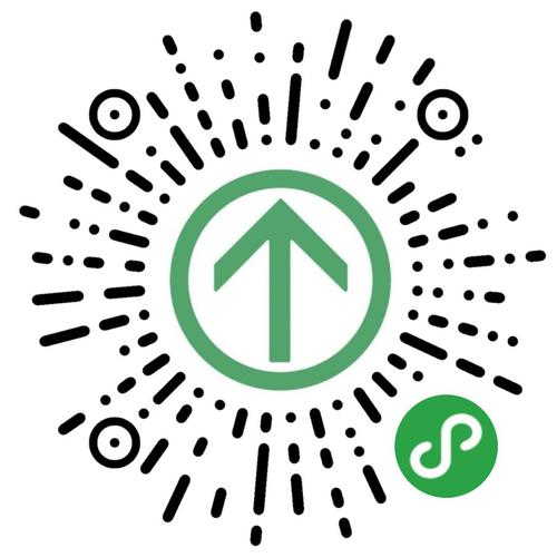 通信行程卡最新版