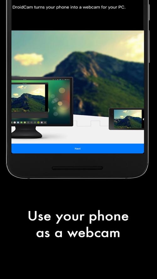 Droidcamx手机端中文版官网游戏截图