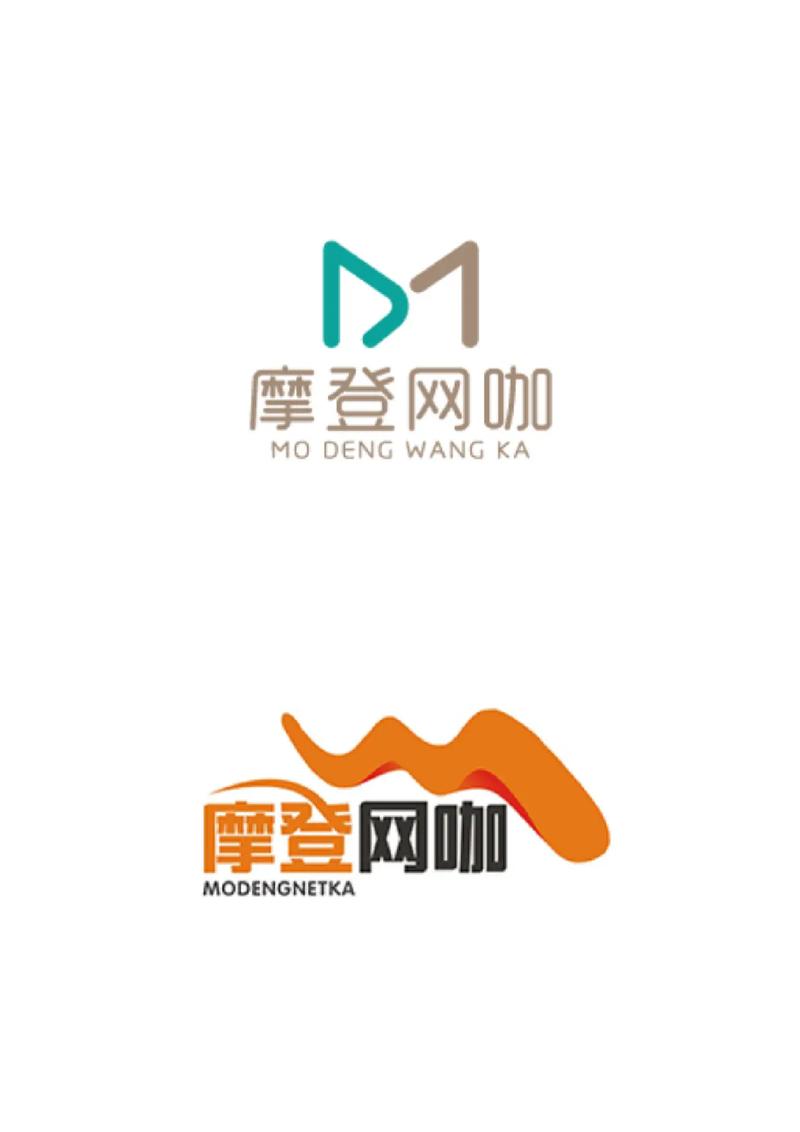 网吧管理软件免费版缩略图