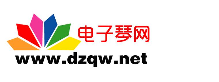 高级电子琴app