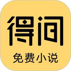 短篇小说正版