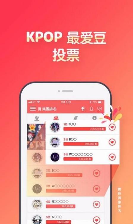 tttzzz黑料不打烊