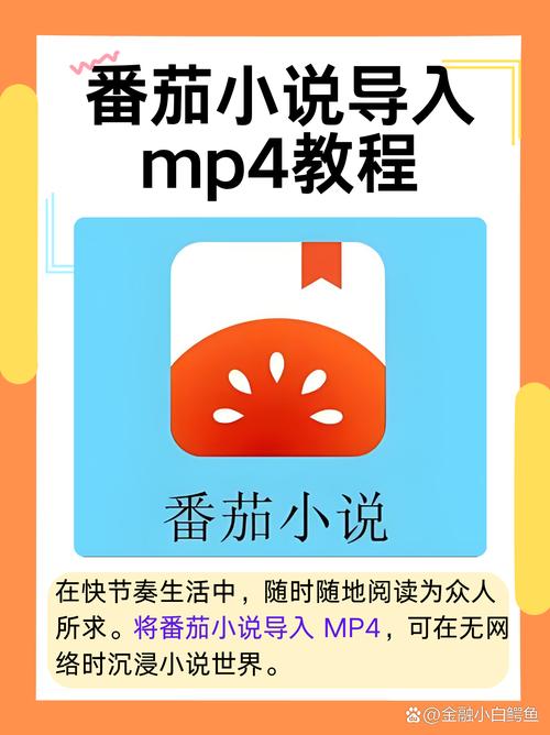 西柚书屋官网入口