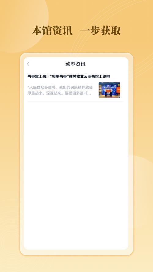 云中书城网页版登录入口