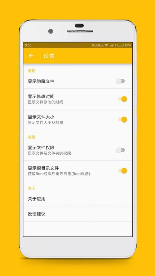 RX文件管理器APP最新版本更新内容介绍