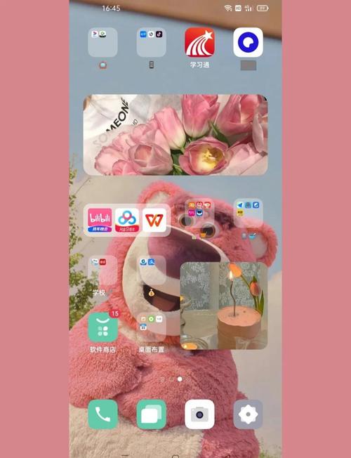 oppo堆叠桌面