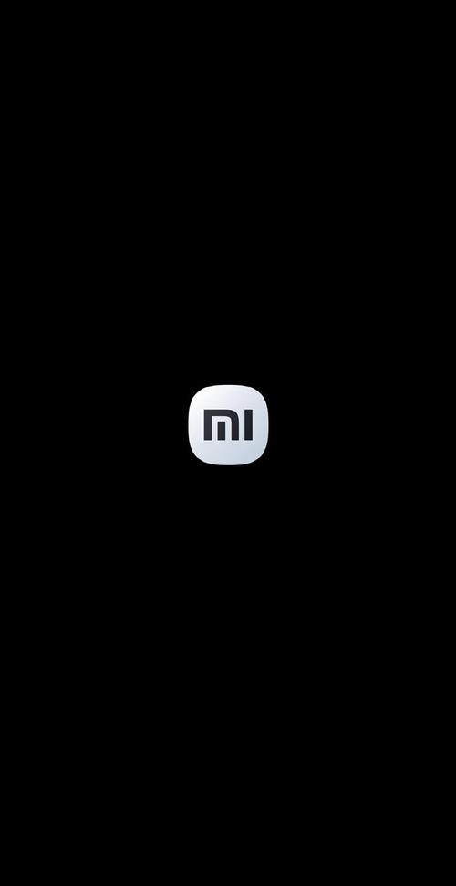 小米桌面最新版缩略图