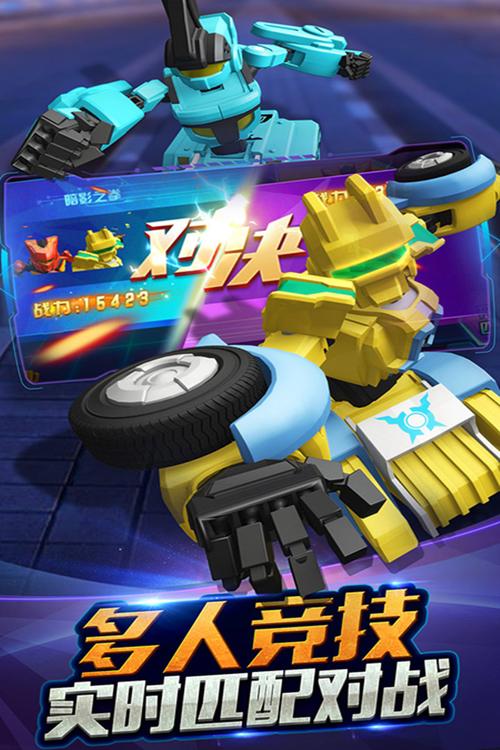 4399跳跃战士破解版安装缩略图