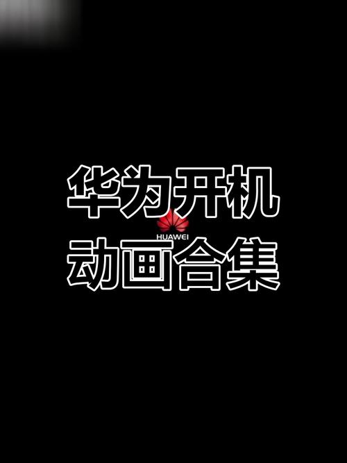 开机动画修改器安卓版最新版本更新内容介绍