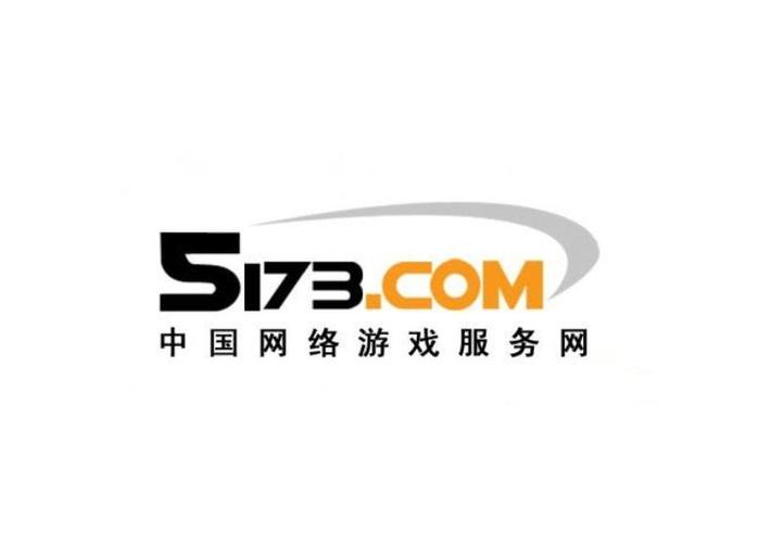 5173网页游戏交易平台缩略图