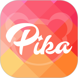 Pika粉色APP